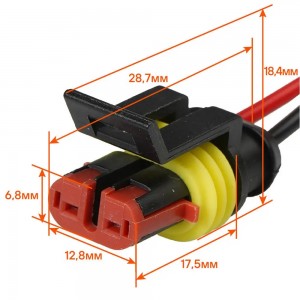 Разъём 2 pin с проводами для катуш. зажиг. ГАЗ, для датчика вкл. фон. задн. хода AECC014 AIRLINE