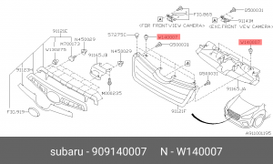 Клипса SUBARU OE 909140007 SUBARU