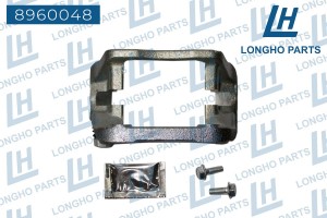 Скоба суппорта RENAULT Logan (05-14) тормозного переднего LONGHO 8960048 LONGHO PARTS