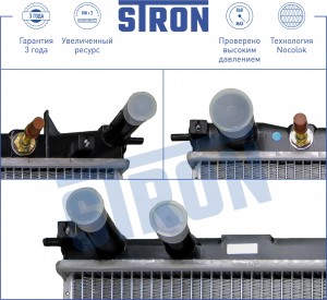 SUBARU TRIBECA (B9) (2005>) STR0196 STRON