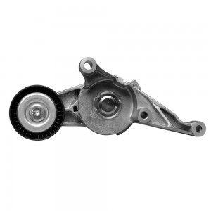 Натяжитель прив. ремня Audi A3 04-, Skoda Octavia II 04-, Skoda Roomster 06-, Sk MS1480 MARSHALL