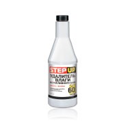 Удалитель влаги для дизтоплива 355мл STEPUP SP3323 STEP UP