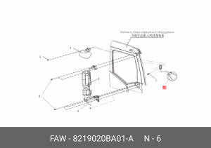 Зеркало мёртвой зоны (круглое) 3250, 3310 Евро 4-5 8219020BA01A FAW