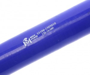 Патрубок ГАЗ-33106 Валдай дв.CUMMINS (3.8) радиатора подводящий силикон MEGAPOWE 130-16-046 MEGA POWER