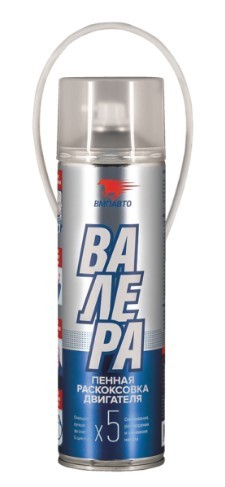 ПЕННАЯ РАСКОКСОВКА ДВИГАТЕЛЯ ВАЛЕРА, 650МЛ ФЛАКОН- 650мл/ флакон-аэрозоль 8507 VMP AUTO