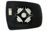 стекло зеркала! лев. сфера нейтр.с об-ом, 12В, OEM 876111U100\ Kia Sorento II 09 50210908 ERGON