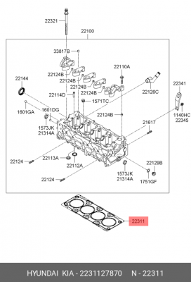 Прокладка головки блока HYUNDAI Santa Fe (06-) (2.2 TCI) (t=1.3) OE 2231127870 HYUNDAI KIA