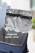 Сумка изотермическая 30л Peva Interpack синяя KRAFT KT835931 KRAFT