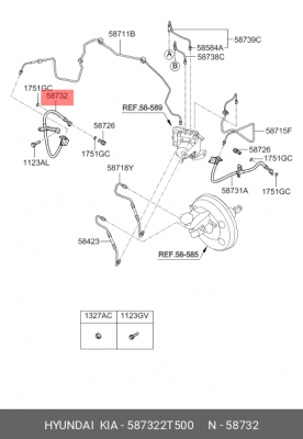 Шланг тормозной передний правый 587322T500 HYUNDAI KIA