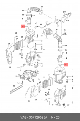 Кольцо уплотнительное 79x6 VAG 357 129 625 A VAG