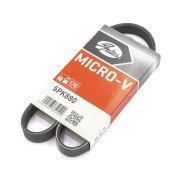 Ремень приводной поликлиновой 5PK880 GATES 5-PK-880 GATES