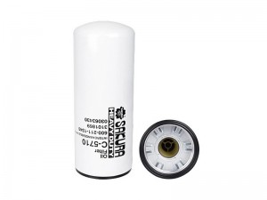 Фильтр масляный CASE JOHN DEERE CUMMINS DAEWOO Novus MAN SAKURA C5710 SAKURA