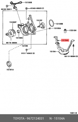 Кольцо уплотнительное 96721-24031 96721-24031 TOYOTA