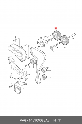 Регулятор фаз газораспределен. 04E109088AE 04E 109 088 AE VAG