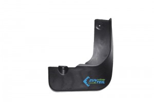 Брызговик передний правый BRZ1014 BRZ1014 ZUVTEIL