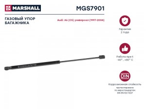 Газовый упор багажника Audi A6 [C5] 1997-2004 MGS7901 MGS7901 MARSHALL