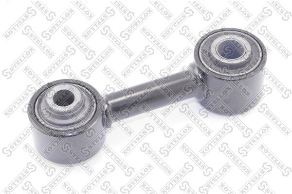 тяга дополнительного контроля!\ Nissan Almera N15/Maxima A32 all 95-00 56-74021-SX STELLOX