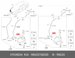 Бачок омывателя KIA Cerato (08-) OE 986201M200 HYUNDAI KIA