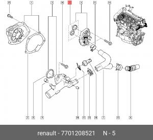 кольцо уплотнительное трубки системы охлаждения!\ Renault Megane/Scenic/Clio/Kan 7701208521 RENAULT