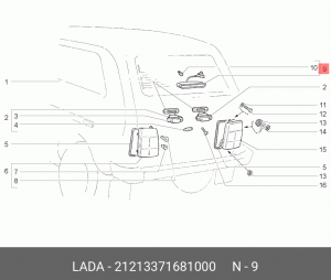 Стоп-сигнал ВАЗ-21213 АвтоВАЗ 21213-3716810-00 LADA VAZ