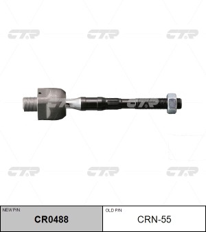 Тяга рулевая INFINITI G37 (CV36) 10/07- (нов арт CR0488) CRN-55 CRN-55 CTR