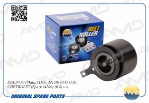 Ролик ГРМ натяжной AMDGT30010 AMD.GT30010 AMD