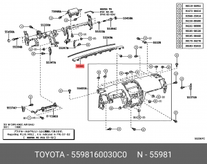 НАКЛАДКА  Toyota 55981-60030-C0 TOYOTA