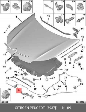 трос капота!\ Citroen C6/C8, Peugeot 7937 J1 CITROEN PEUGEOT