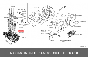 NISSAN 21x17x2 166188H800 NISSAN