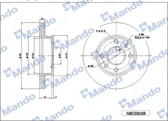 Диск тормозной HYUNDAI Getz (02-) (R13) передний (1шт.) MANDO MBC030168 MANDO