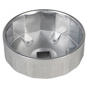 Съемник масляного фильтра Чашка 67 мм (AT-FC-02) AT-FC-02 AIRLINE