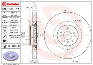 Диск тормозной Brembo Painted Disc 09.R105.11 09.R105.11 BREMBO