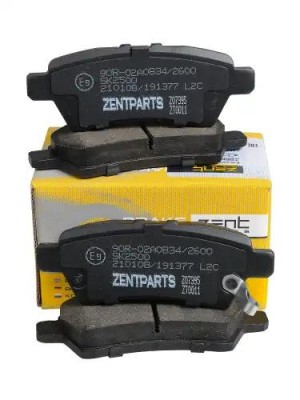 колодки дисковые задние! Nissan Pathfinder 2.5D 05> Z07395 ZENTPARTS