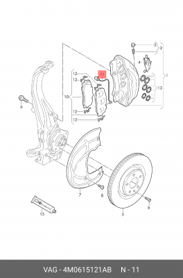 AUDI Q7 [4M] (2015>) 4M0 615 121 AB VAG