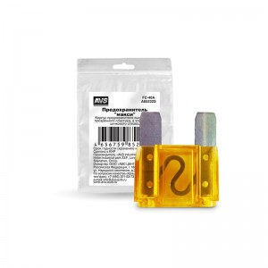 Предохранитель 40А флажковый MAXI AVS A85232S AVS