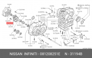 Боли с шестигранной головкой 08120-8251E NISSAN