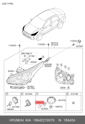 ЛАМПОЧКА 18642-21007S 1864221007S HYUNDAI KIA