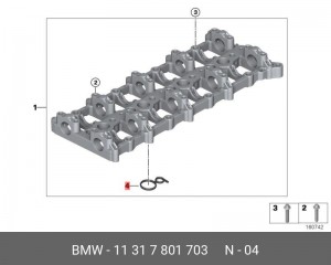 Прокладка профилированная 11317801703 11 31 7 801 703 BMW