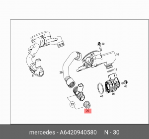 Кольцо уплотнительное MERCEDES OE A 642 094 05 80 MERCEDES BENZ