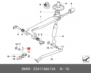 Втулка BMW 5 (E34) кулисы КПП OE 23 41 1 466 134 BMW
