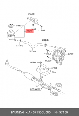 БАЧОК ЖИДКОСТИ ГУРА 57150-0U000 571500U000 HYUNDAI KIA