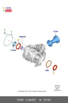 Комплект питания 2166557 2 166 557 FORD