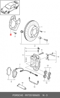 Левая крышка 99735180605 PORSCHE