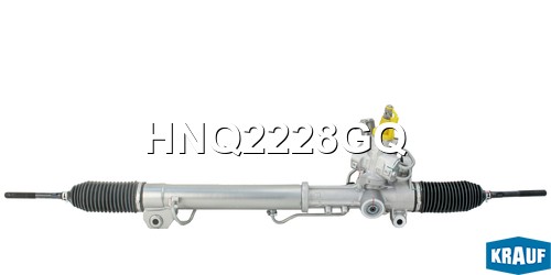 Рулевая рейка HNQ2228GQ hnq2228gq KRAUF