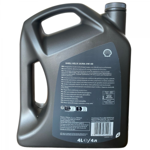 Масло моторное SHELL HELIX ULTRA 5W40 A3/B4/SN+ синт.4л 550073588 SHELL