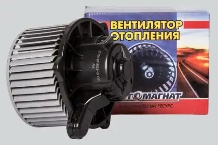 Мотор отопителя 1118,2170,2190 с кондиционером Halla Автомагнат 21700811802210 21700811802210 AVTOMAGNAT