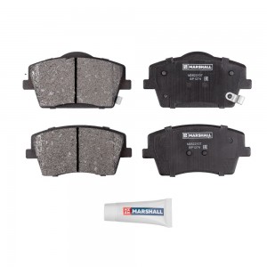Торм. колодки дисковые передн. Geely Tugella 20-  Volvo XC40 17- M2622107 M2622107 MARSHALL