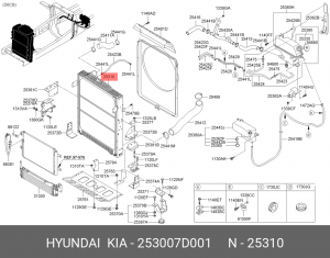 Радиатор HYUNDAI HD170,260 дв.D6ABDD,D6AC OE 253007D001 HYUNDAI KIA