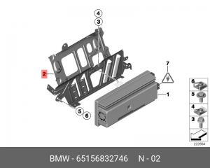 65156832746 держатель 65 15 6 832 746 BMW