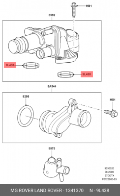 прокладка термостата!\ Land Rover Discovery 2.7 10-16 1341370 LAND ROVER